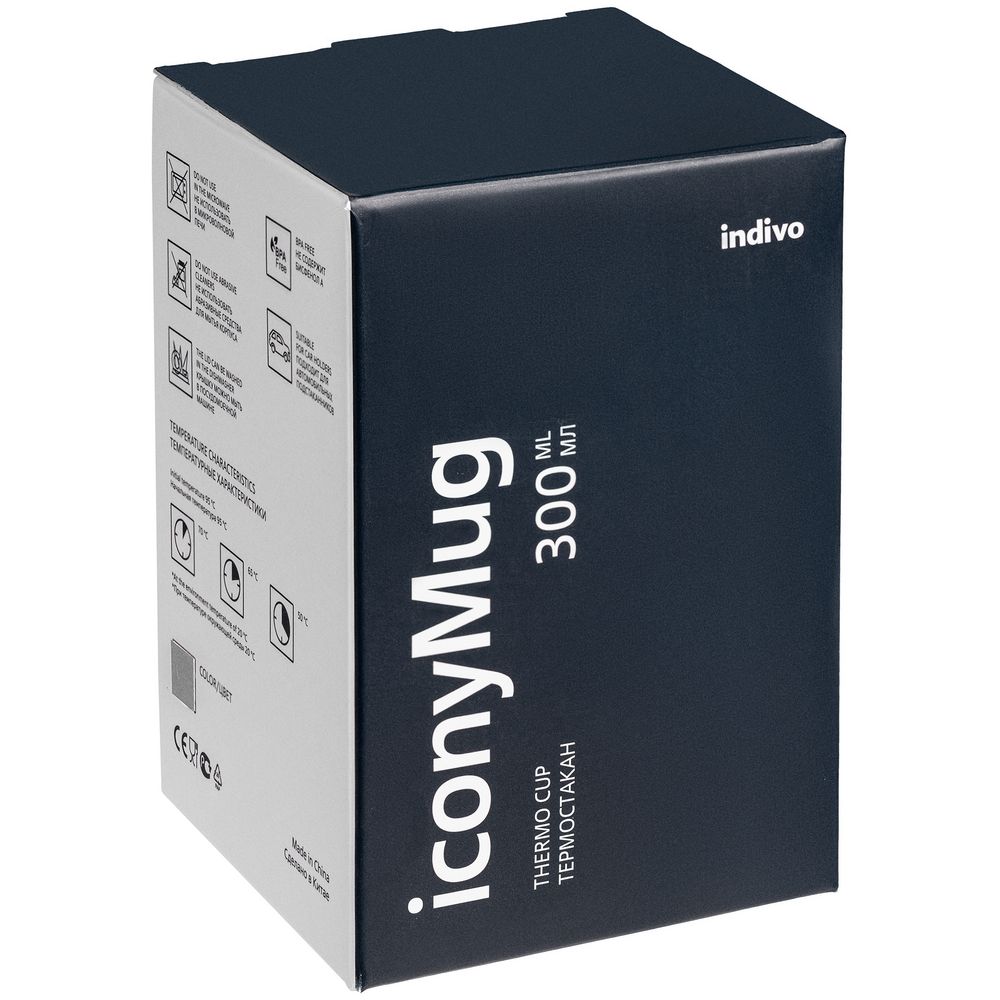 Термостакан iconyMug, серый — изображение 15