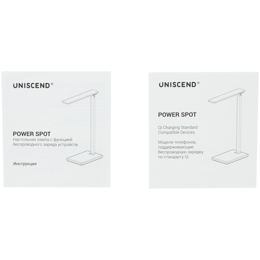 Настольная лампа с беспроводной зарядкой Power Spot, белая — изображение 10