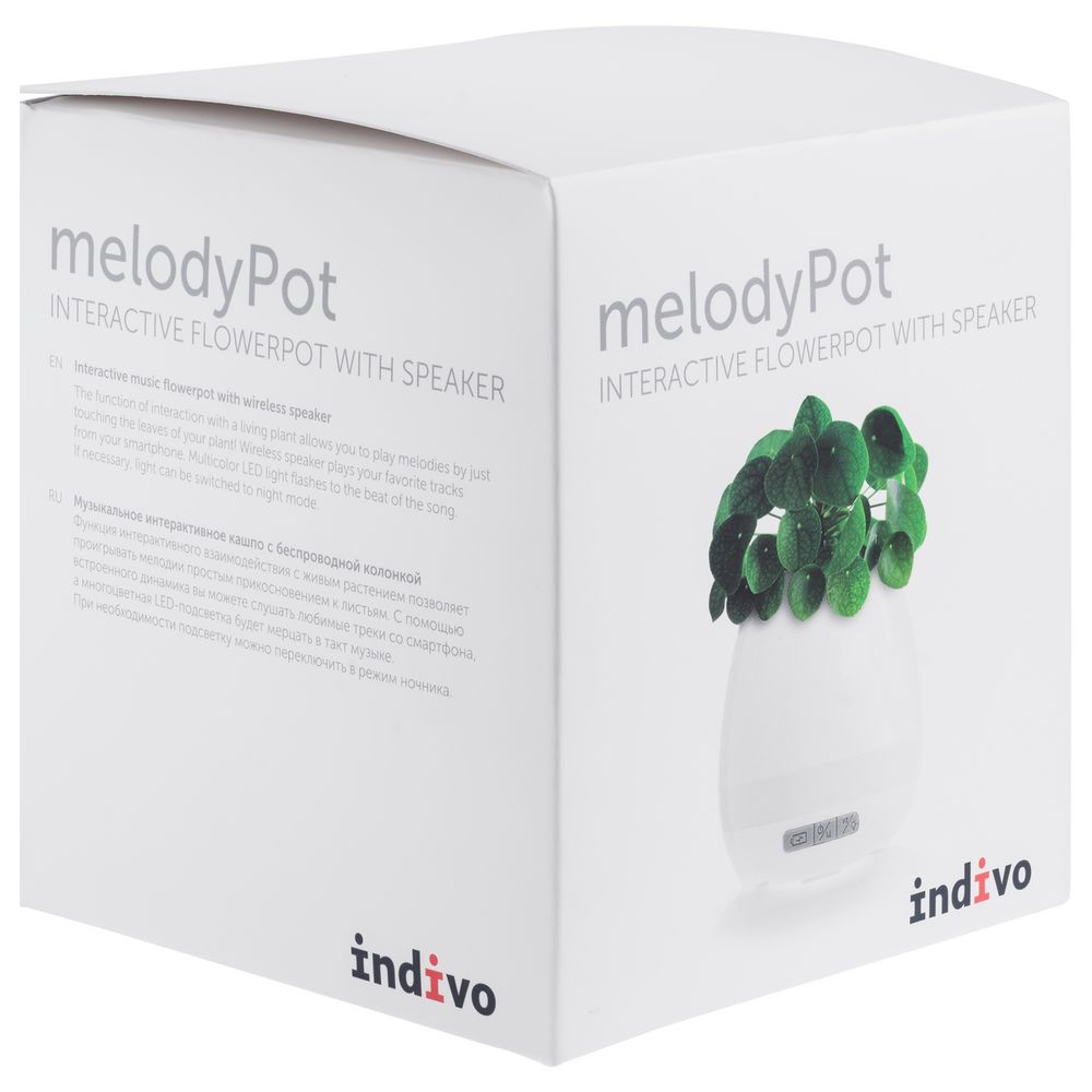 Беспроводная колонка melodyPot, белая — изображение 10