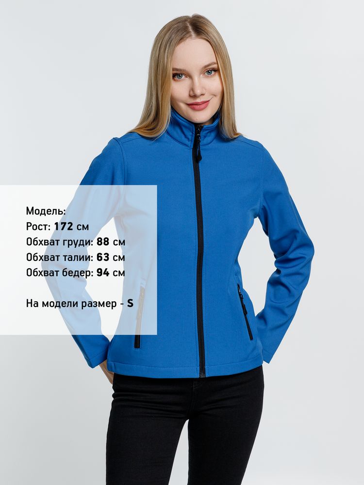 Куртка софтшелл женская Race Women ярко-синяя (royal) — изображение 5
