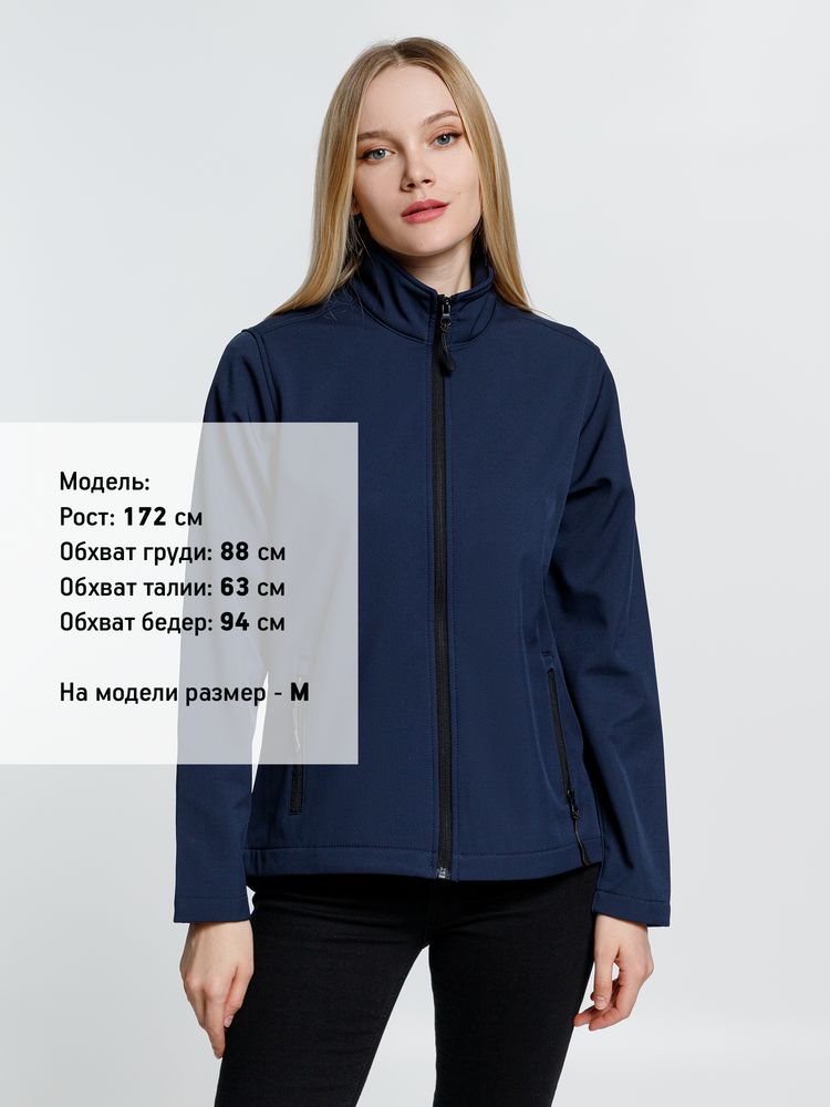 Куртка софтшелл женская Race Women темно-синяя — изображение 5