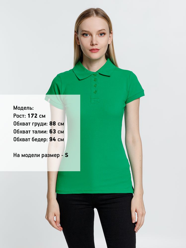 Рубашка поло женская Virma Premium Lady, зеленая — изображение 7