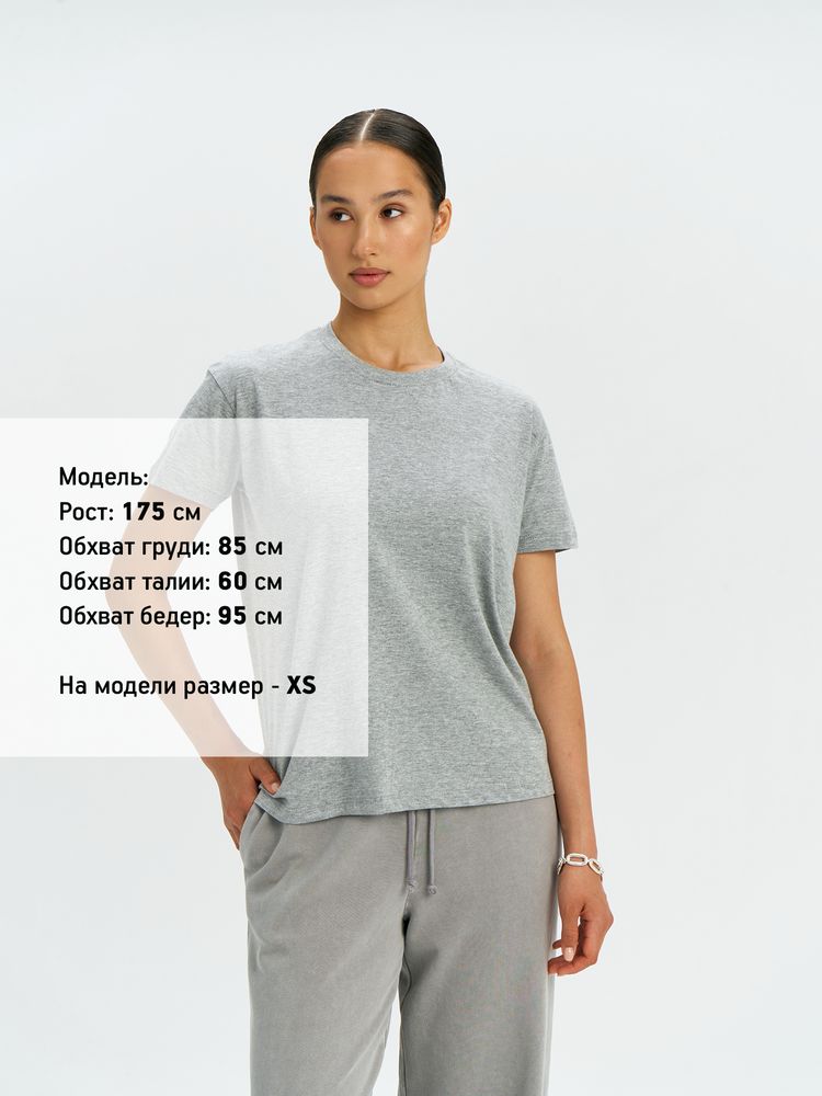 Футболка унисекс Regent 150, серый меланж — изображение 9