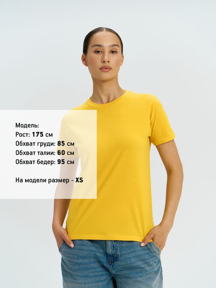 Футболка унисекс Regent 150, желтая — изображение 5