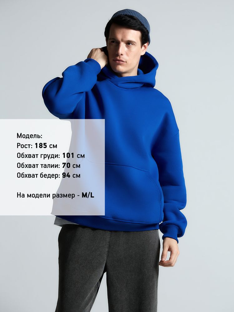 Худи Kulonga Oversize, ярко-синее — изображение 10