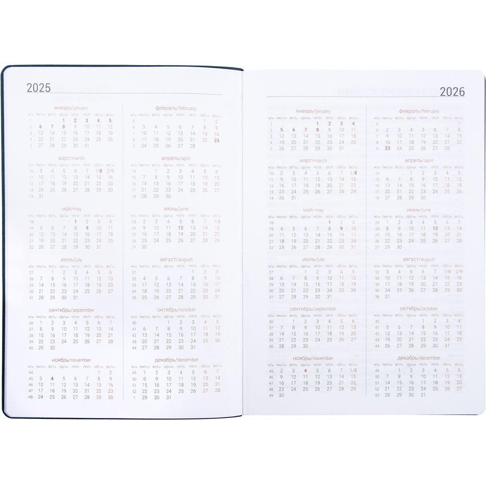 Ежедневник Flexpen Color, датированный, синий — изображение 10