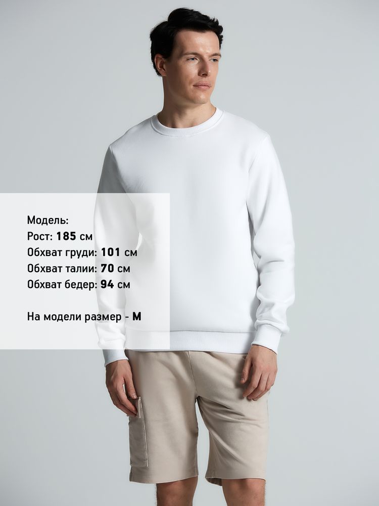 Свитшот Toima Heavy 2.0, белый — изображение 7