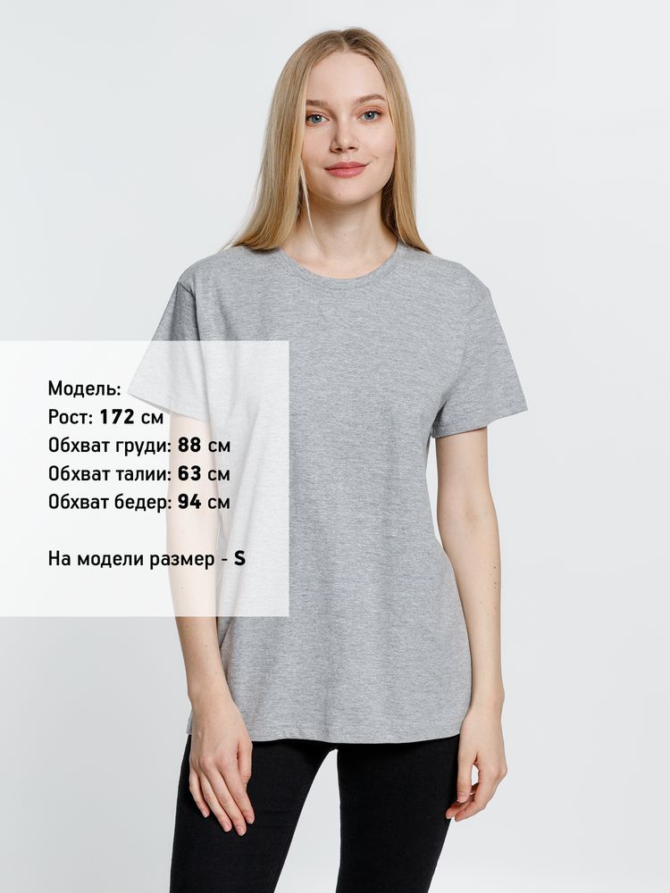 Футболка унисекс Ankara, серый меланж — изображение 9