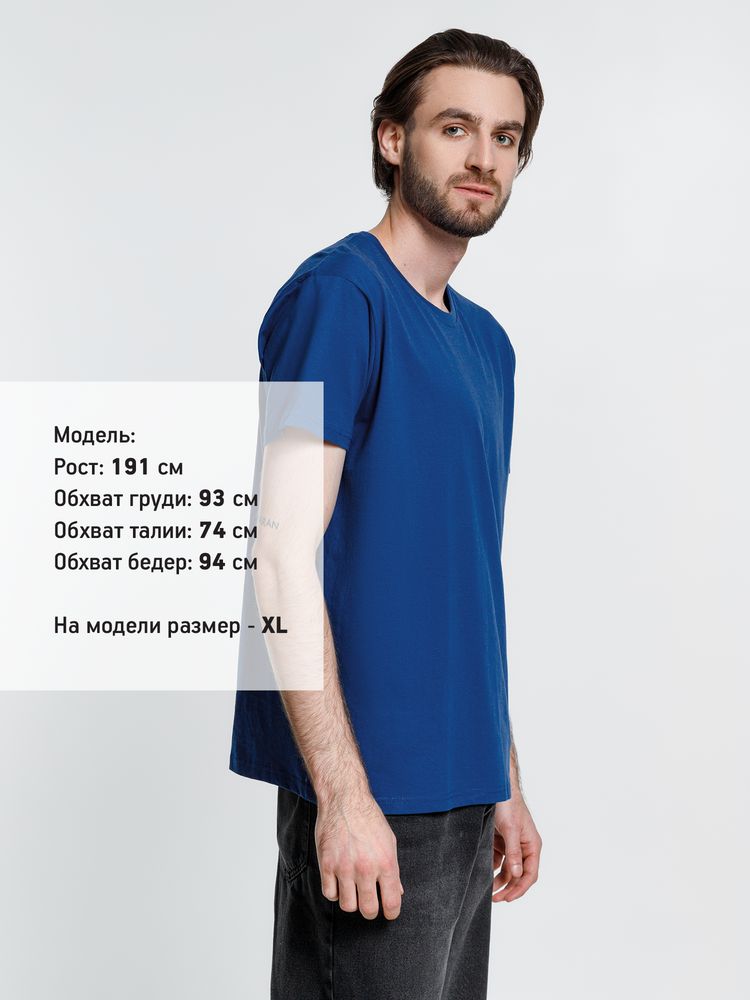 Футболка унисекс Ankara, ярко-синяя — изображение 5