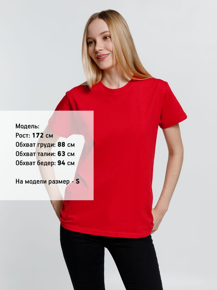 Футболка унисекс Ankara, красная — изображение 9