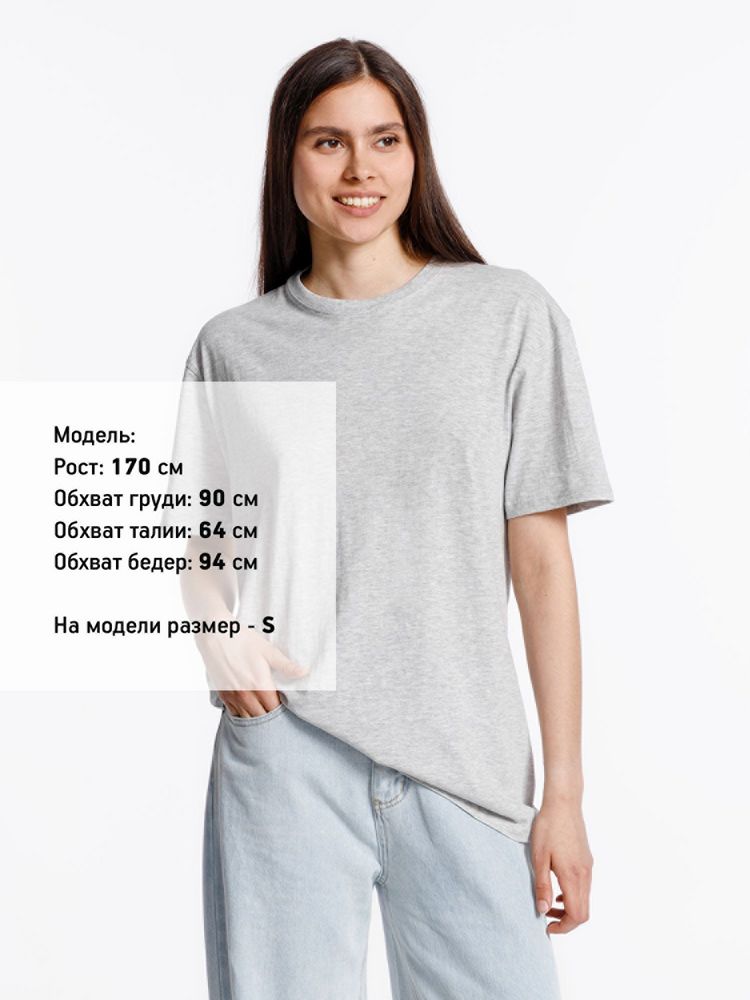 Футболка унисекс Streetwise, серый меланж — изображение 10