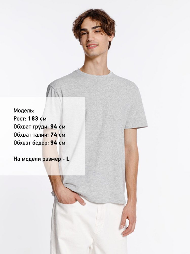 Футболка унисекс Streetwise, серый меланж — изображение 5
