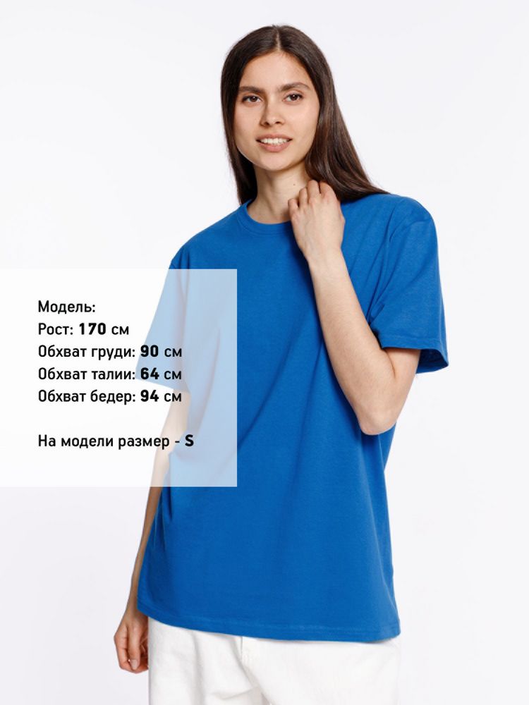 Футболка унисекс Streetwise, ярко-синяя — изображение 10