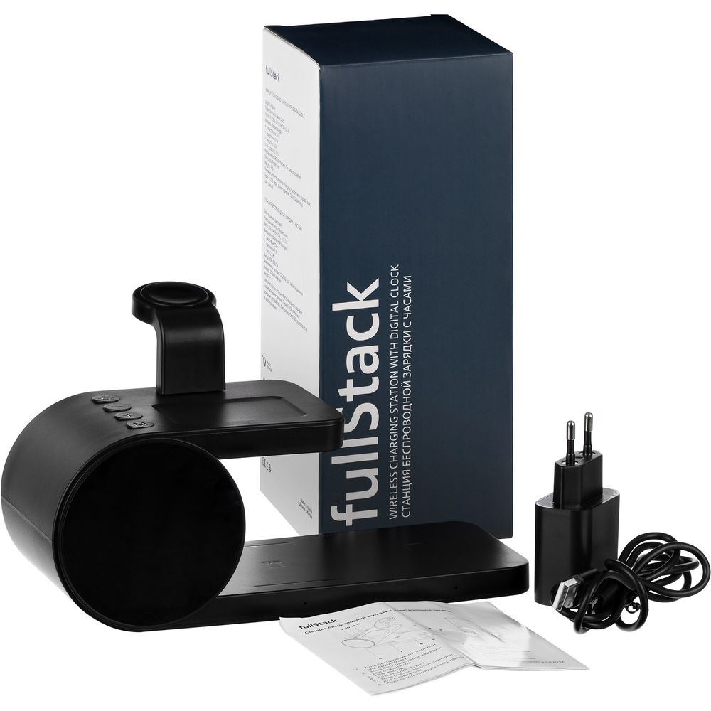 Станция беспроводной зарядки с часами fullStack, черная — изображение 13