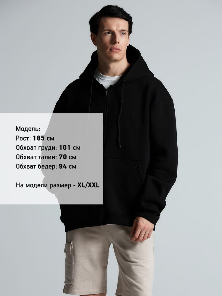 Толстовка унисекс оверсайз Zippy, черная — изображение 12
