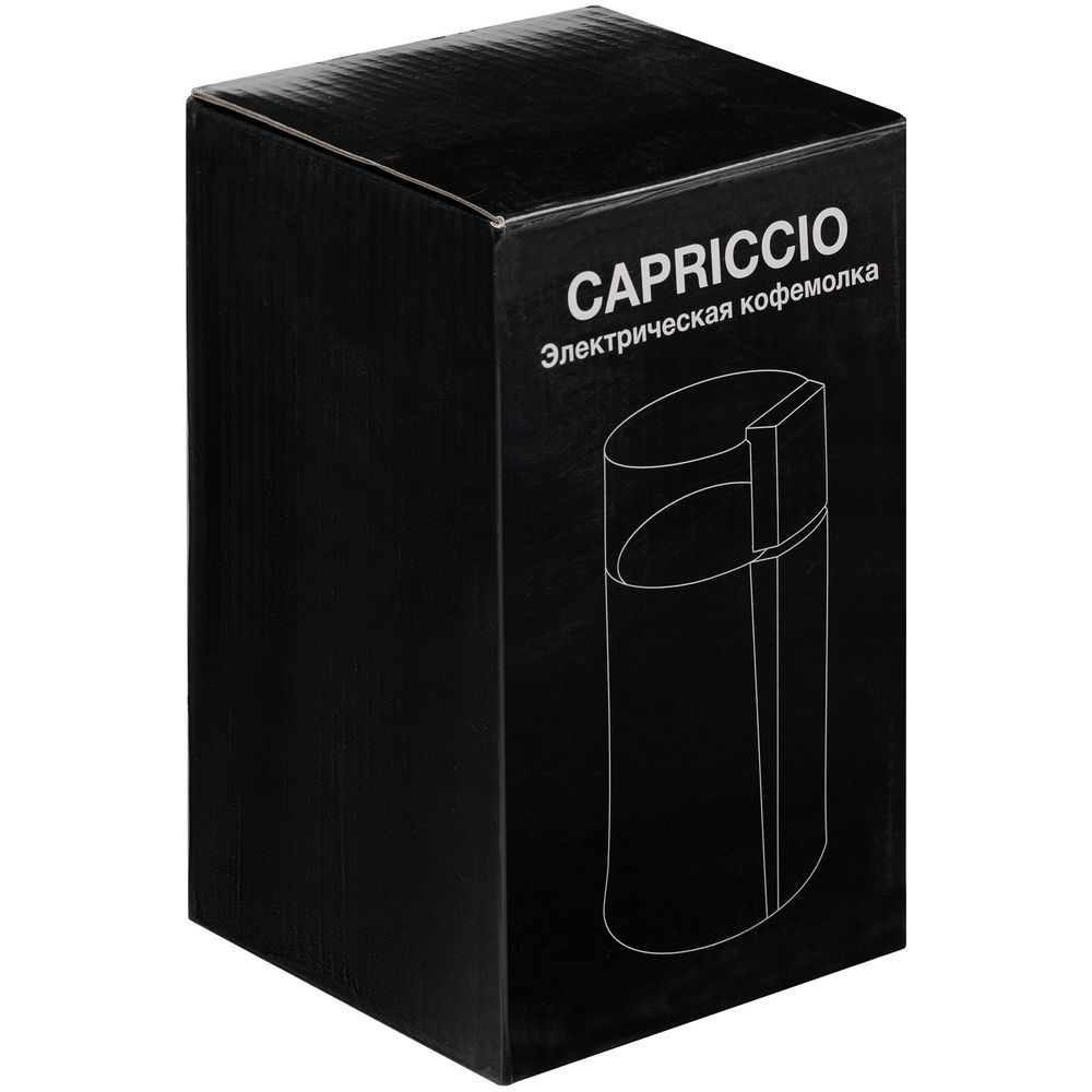 Электрическая кофемолка Capriccio, белая — изображение 13