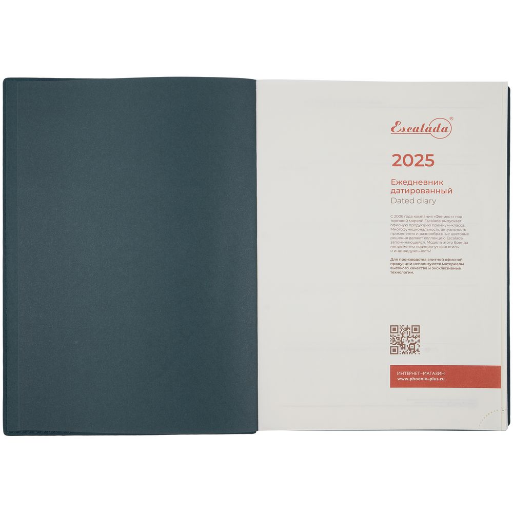 Ежедневник Ronda, датированный, сине-зеленый — изображение 8
