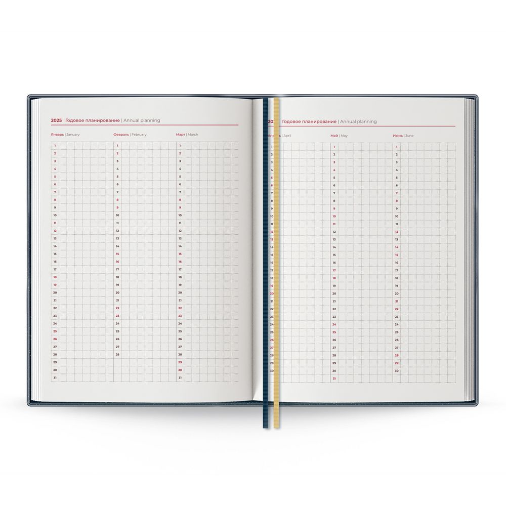 Ежедневник Ronda, датированный, сине-зеленый — изображение 11