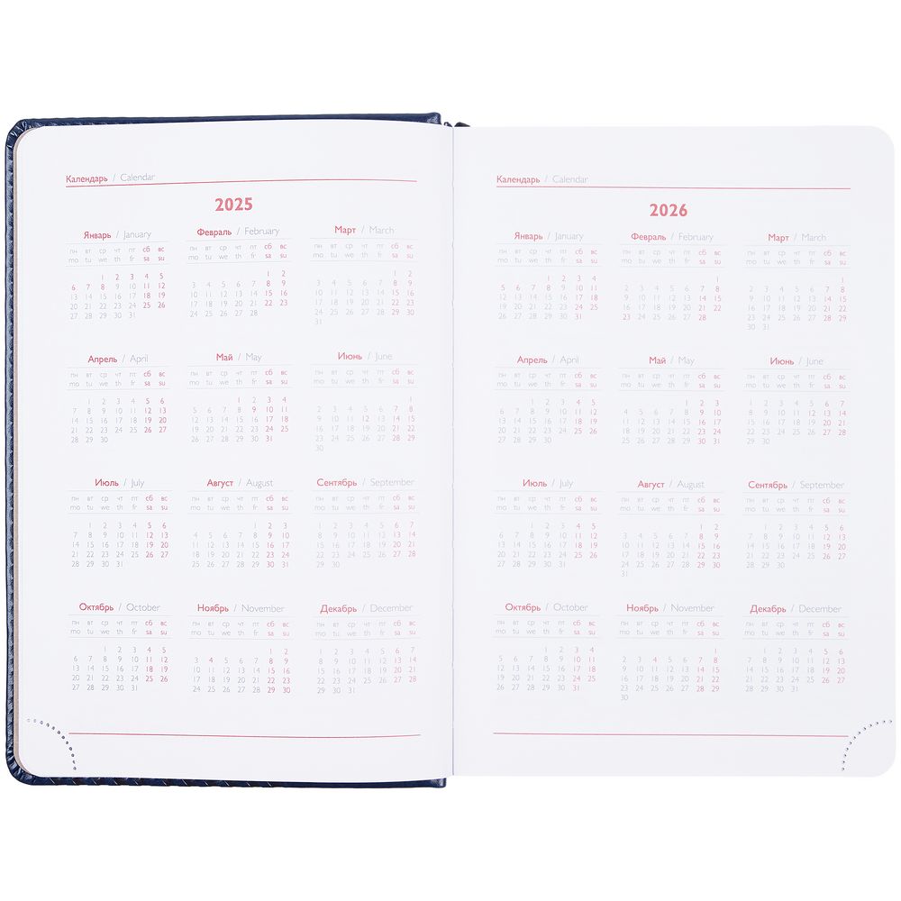 Ежедневник Faro, датированный, синий — изображение 9