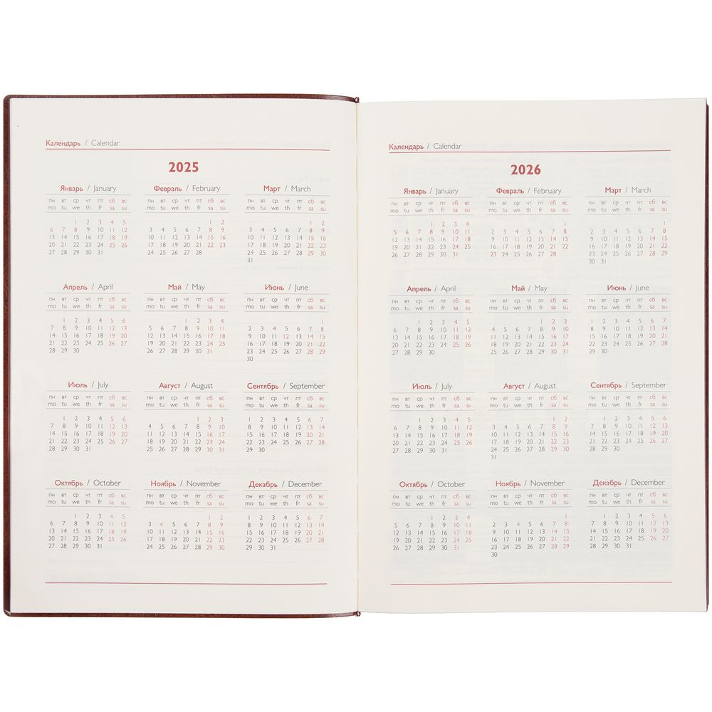 Ежедневник Merida, датированный, коричневый — изображение 11