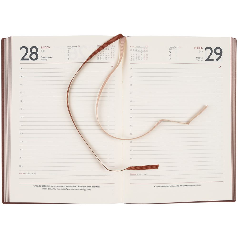 Ежедневник Merida, датированный, коричневый — изображение 12