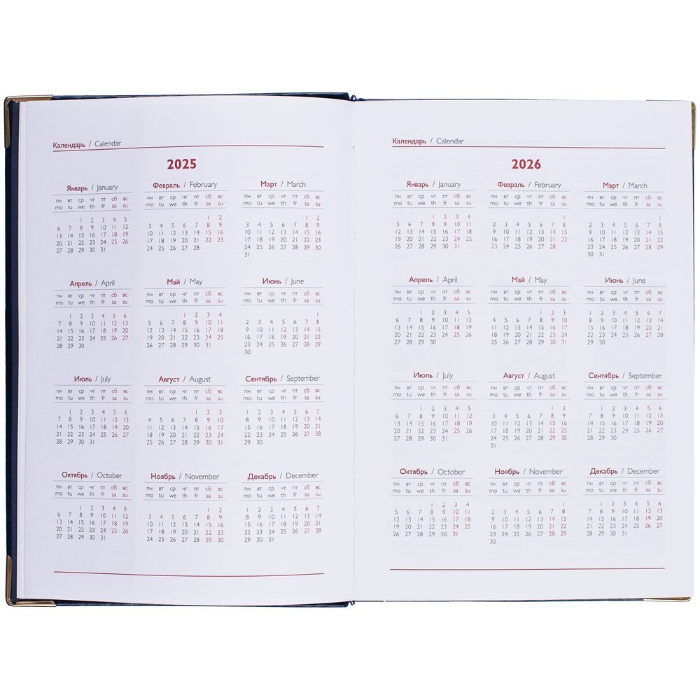 Ежедневник Lugo, датированный, синий — изображение 10