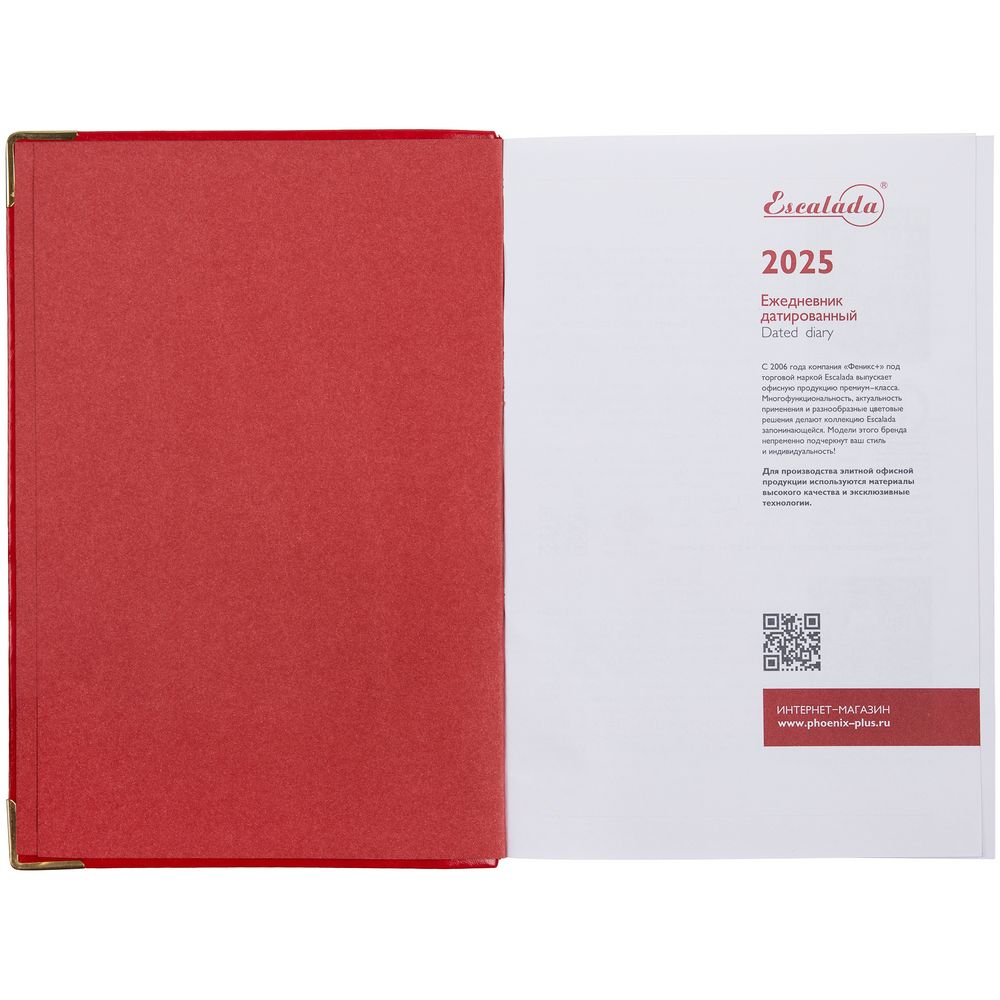 Ежедневник Lugo, датированный, красный — изображение 10