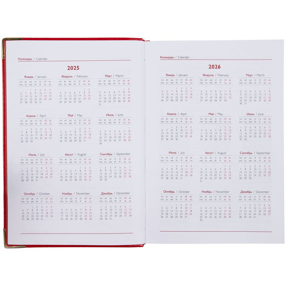 Ежедневник Lugo, датированный, красный — изображение 13