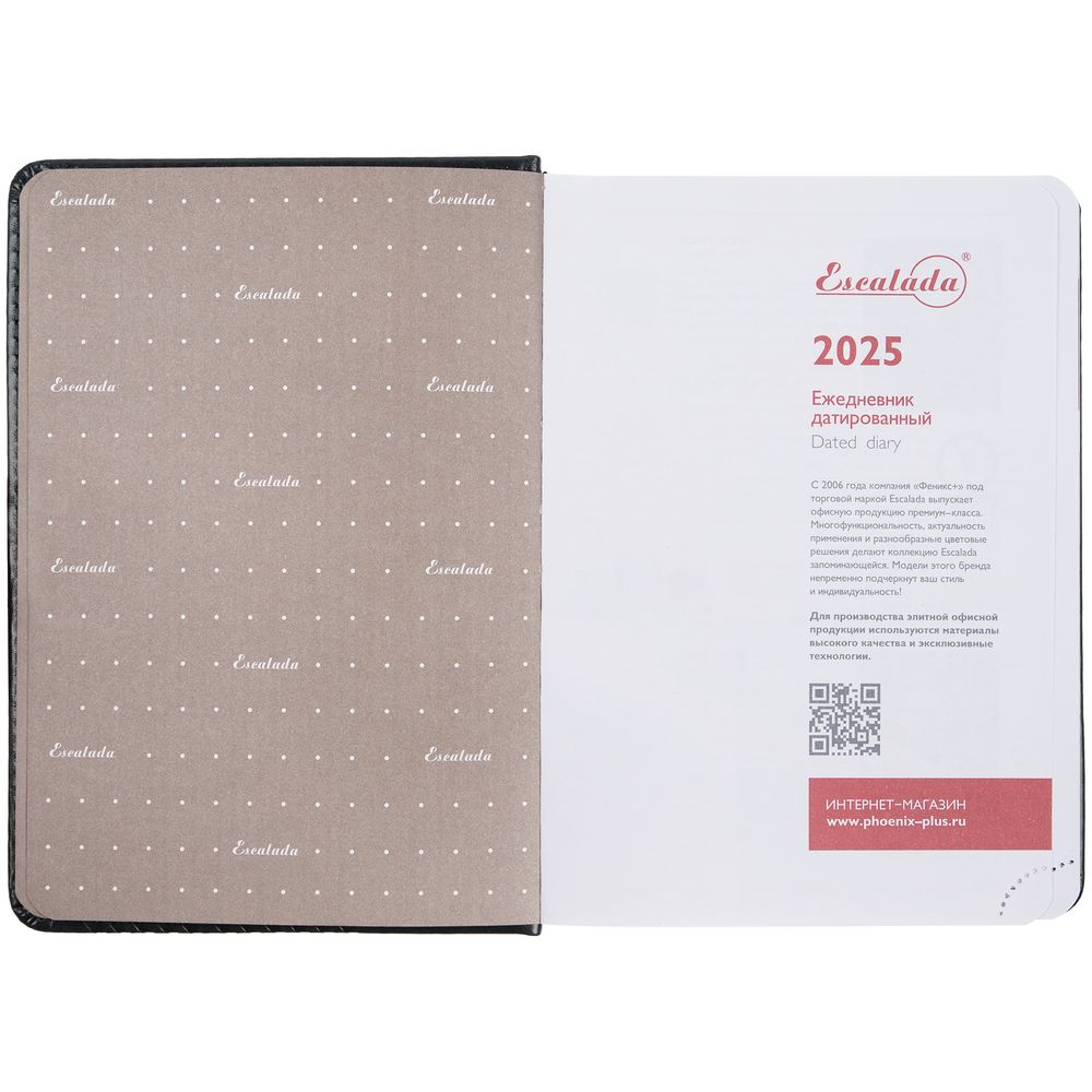 Ежедневник Faro Mini, датированный, черный — изображение 7