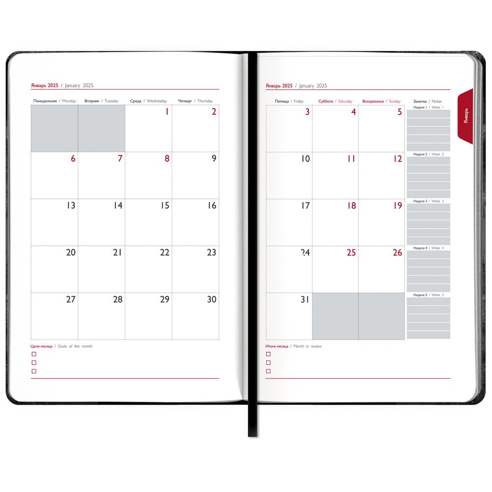 Ежедневник Faro Mini, датированный, черный — изображение 11