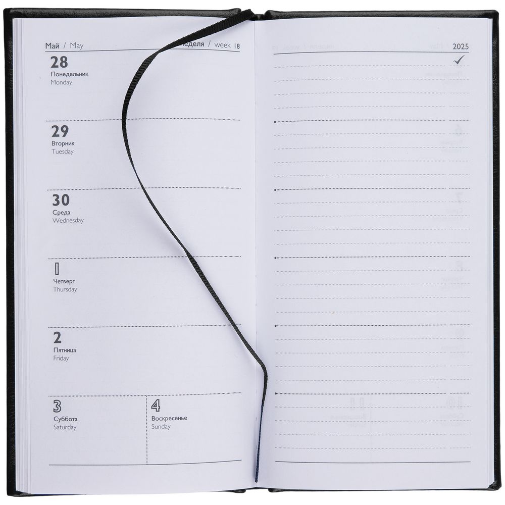 Еженедельник Baza, датированный, черный — изображение 11