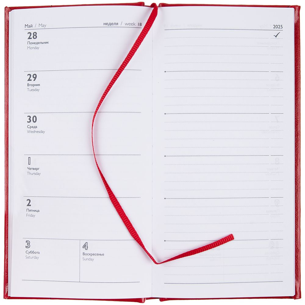 Еженедельник Baza, датированный, красный — изображение 10