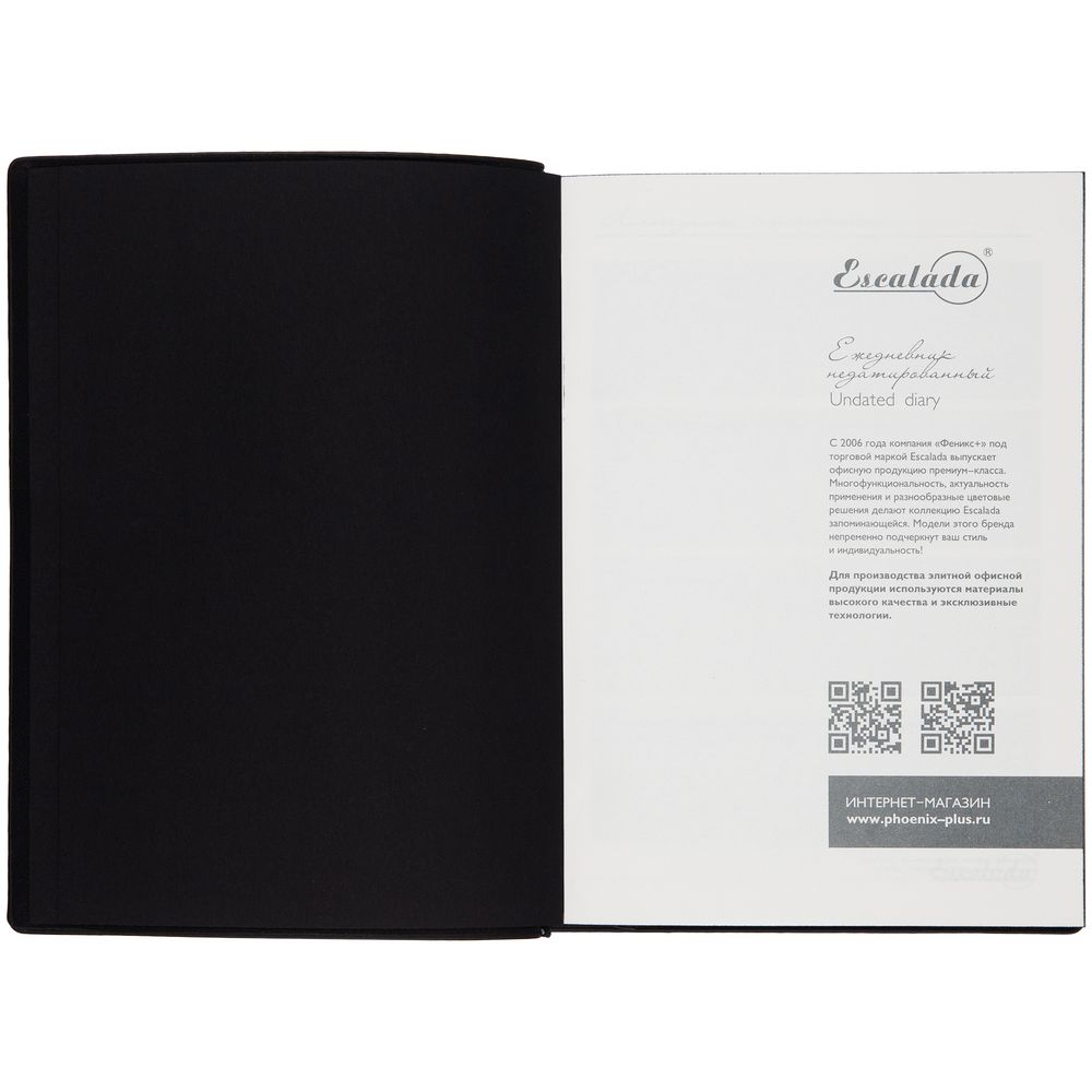 Ежедневник Anaconda, недатированный, серый — изображение 11