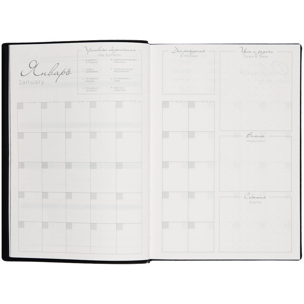 Ежедневник Anaconda, недатированный, серый — изображение 13