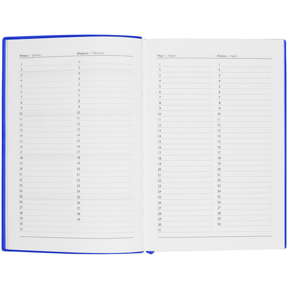 Ежедневник Martos, недатированный, синий — изображение 12