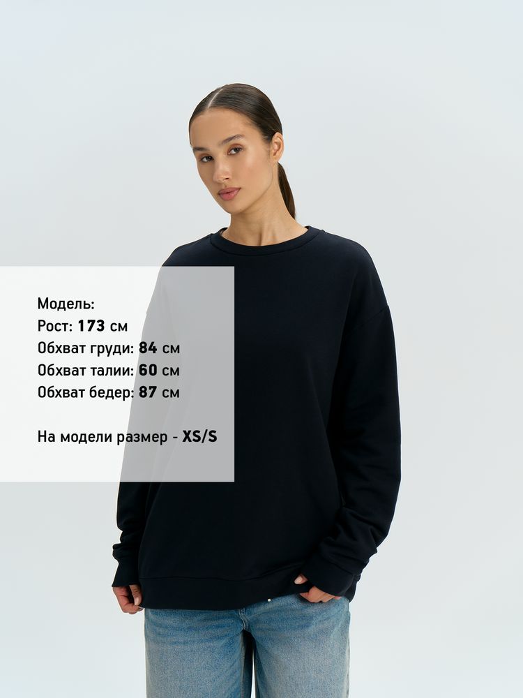 Свитшот оверсайз унисекс Omnifit, черный — изображение 11