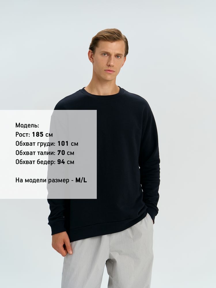 Свитшот оверсайз унисекс Omnifit, черный — изображение 7