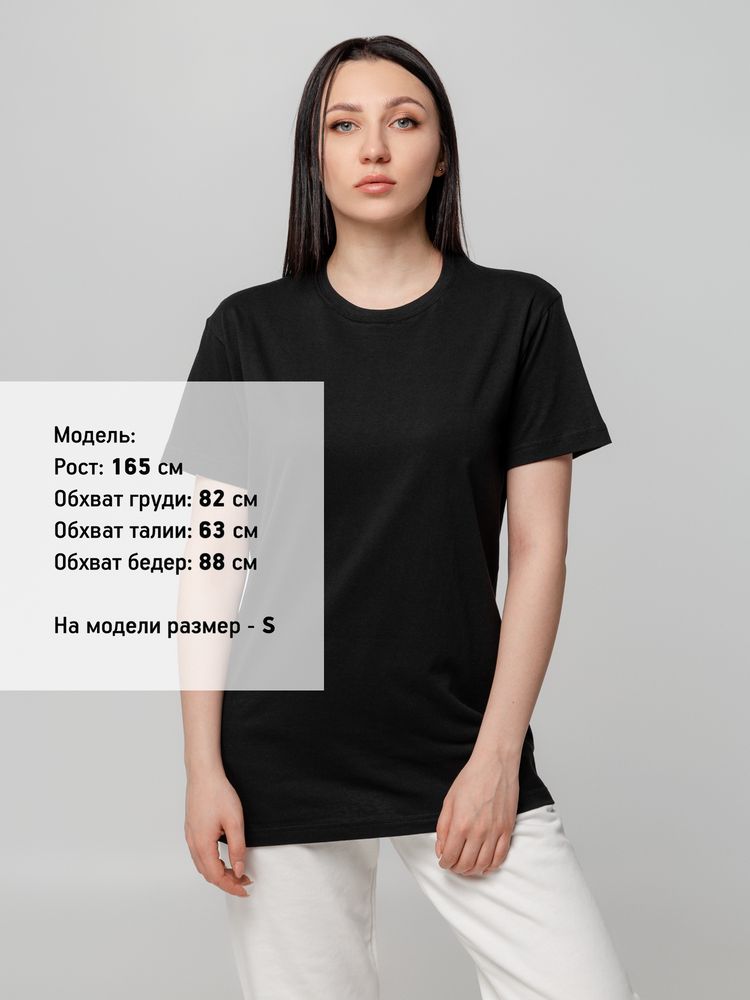 Футболка унисекс T-bolka 140, черная — изображение 6