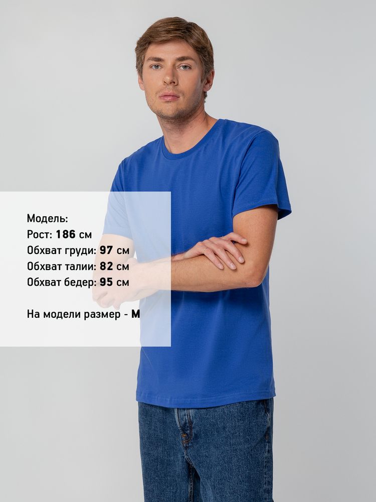 Футболка унисекс T-bolka 140, ярко-синяя — изображение 6
