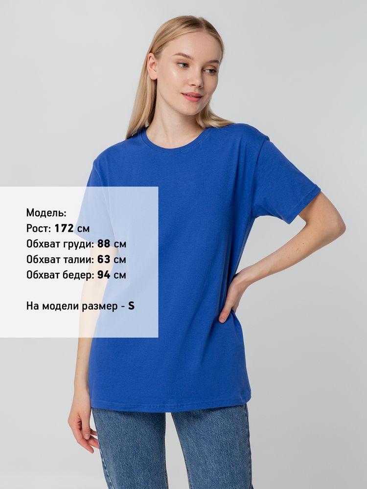 Футболка унисекс T-bolka 140, ярко-синяя — изображение 9