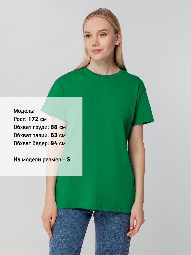 Футболка унисекс T-bolka 140, темно-зеленая — изображение 9