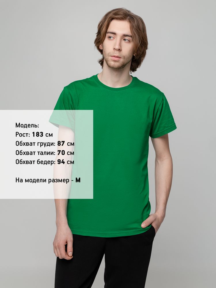 Футболка унисекс T-bolka 140, темно-зеленая — изображение 6