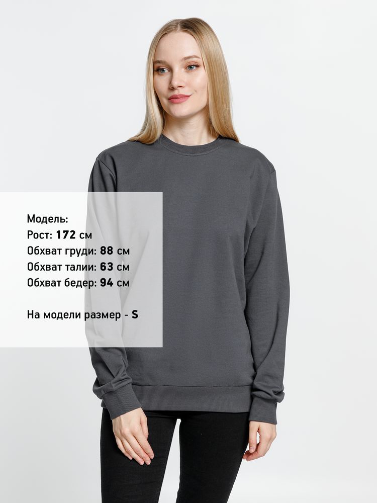Свитшот Toima 2.0, темно-серый (графит) — изображение 8
