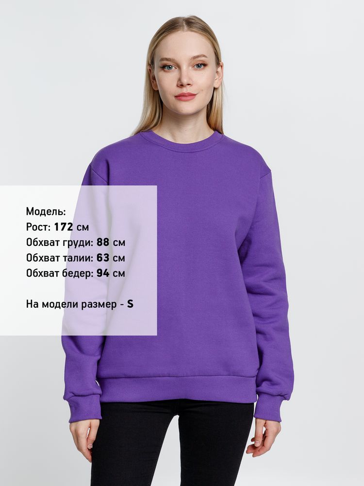 Толстовка Toima Heavy, фиолетовая — изображение 4