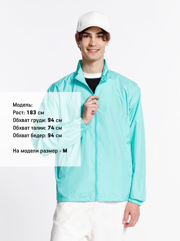 Ветровка Kivach, бирюзовая (тиффани) — изображение 13