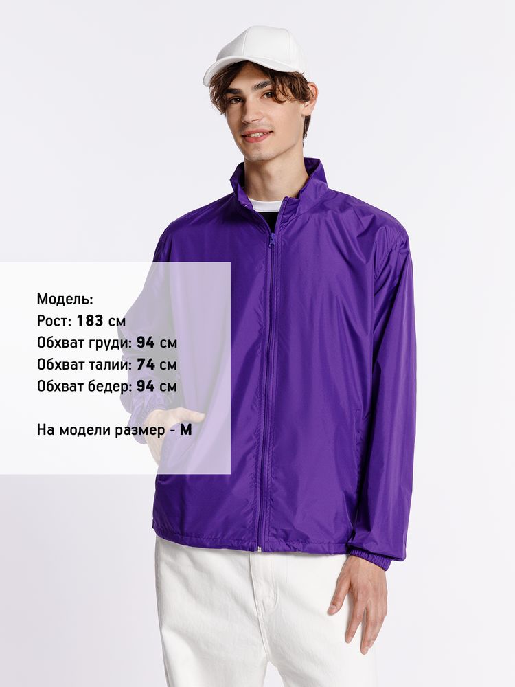 Ветровка Kivach, фиолетовая — изображение 6