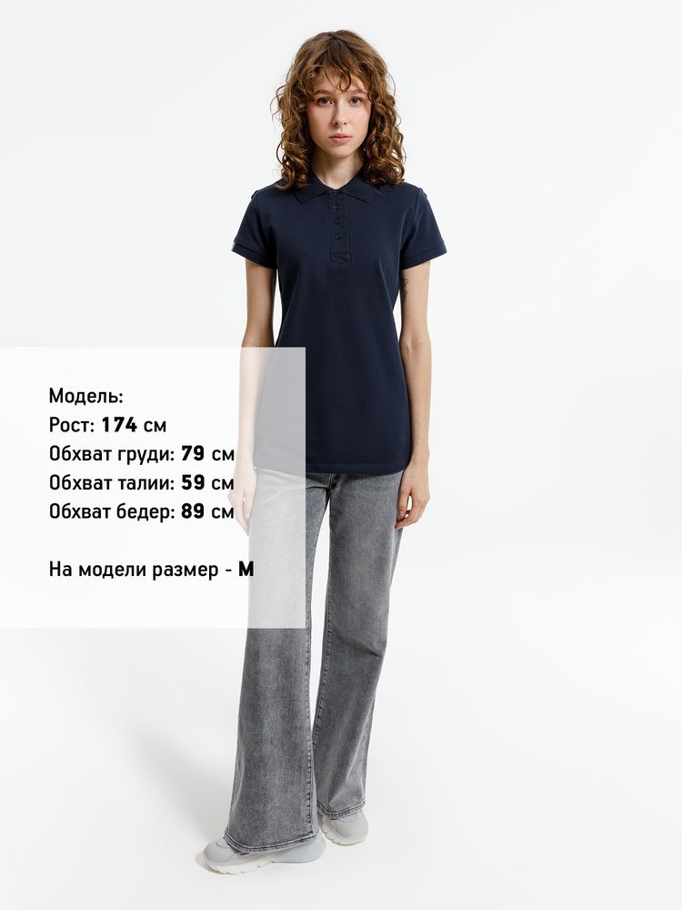 Рубашка поло женская Virma Premium Lady, темно-синяя — изображение 7