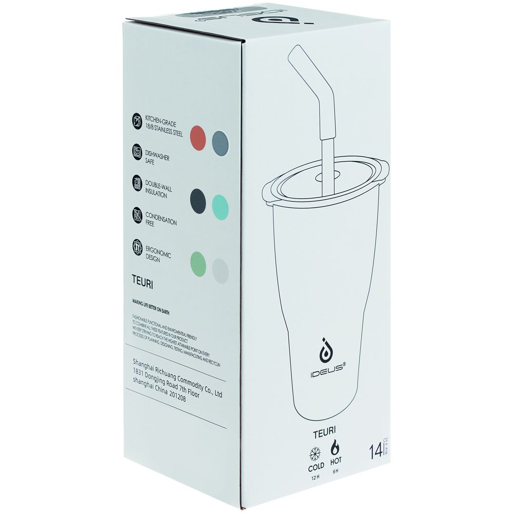 Термостакан Sapporo без логотипа, темно-синий — изображение 14