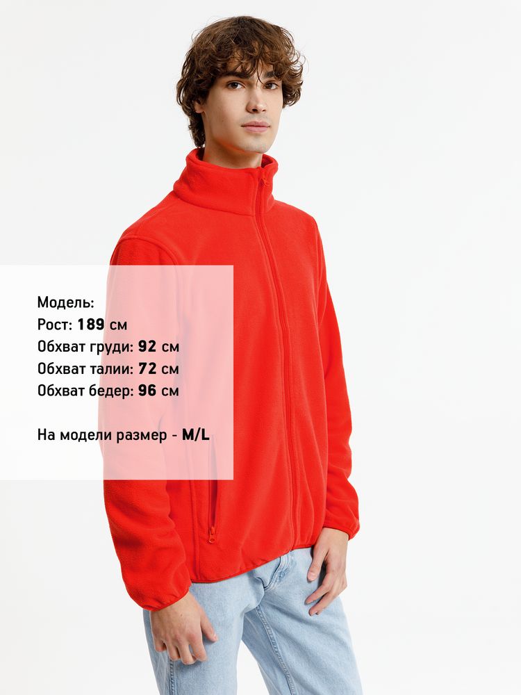 Куртка флисовая унисекс Nesse, красная — изображение 6