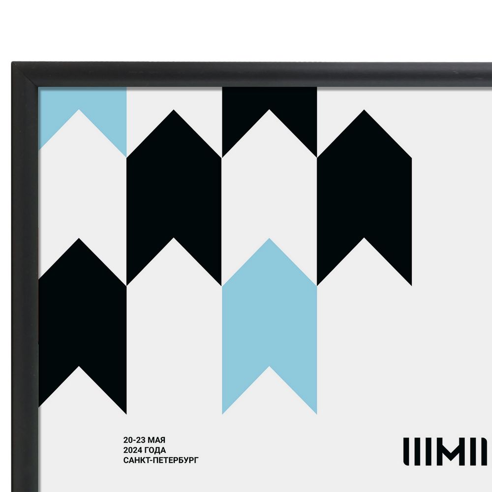 Рамка Formenta, черная — изображение 4